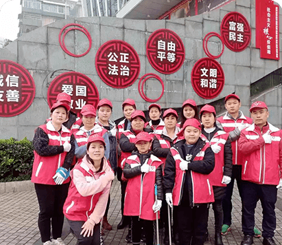 PA视讯游戏志愿者