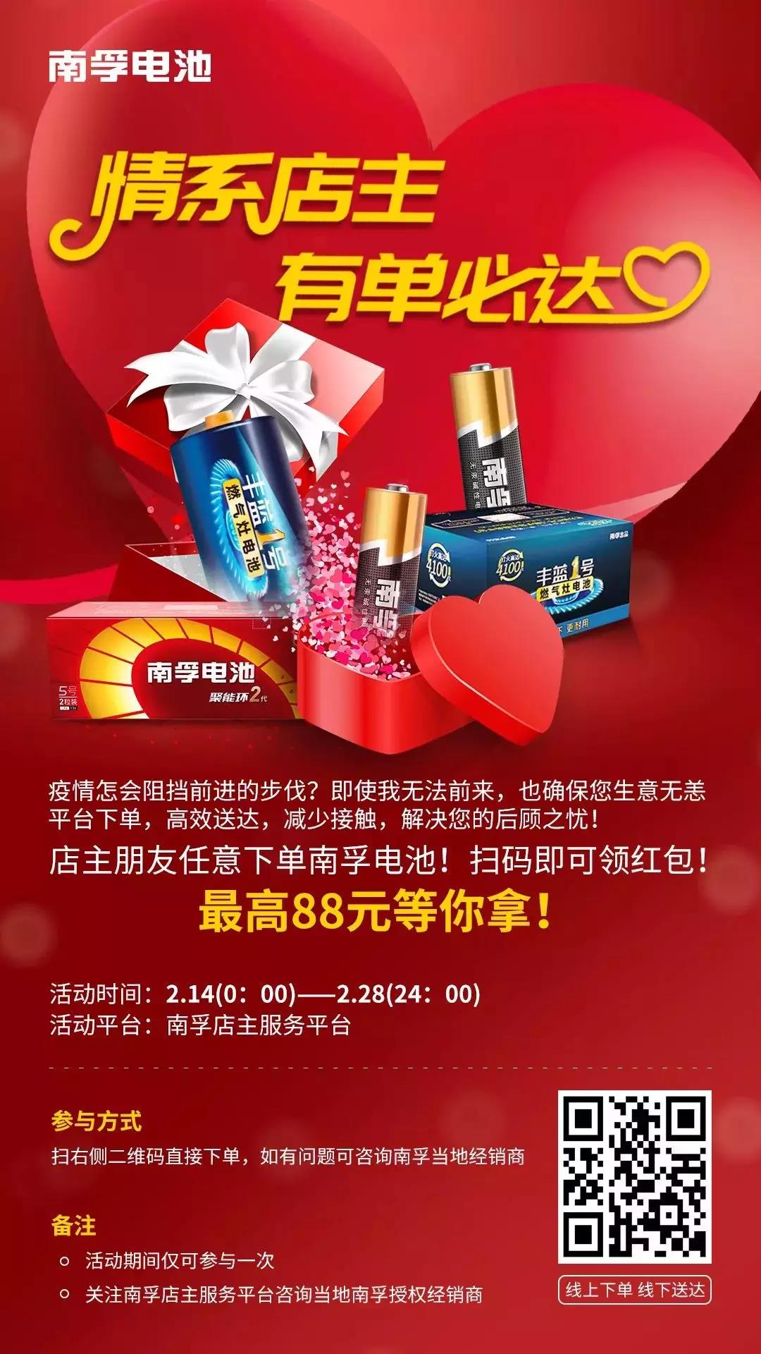 1582090053782558nYbx.jpg 1582090053782558nYbx.jpg