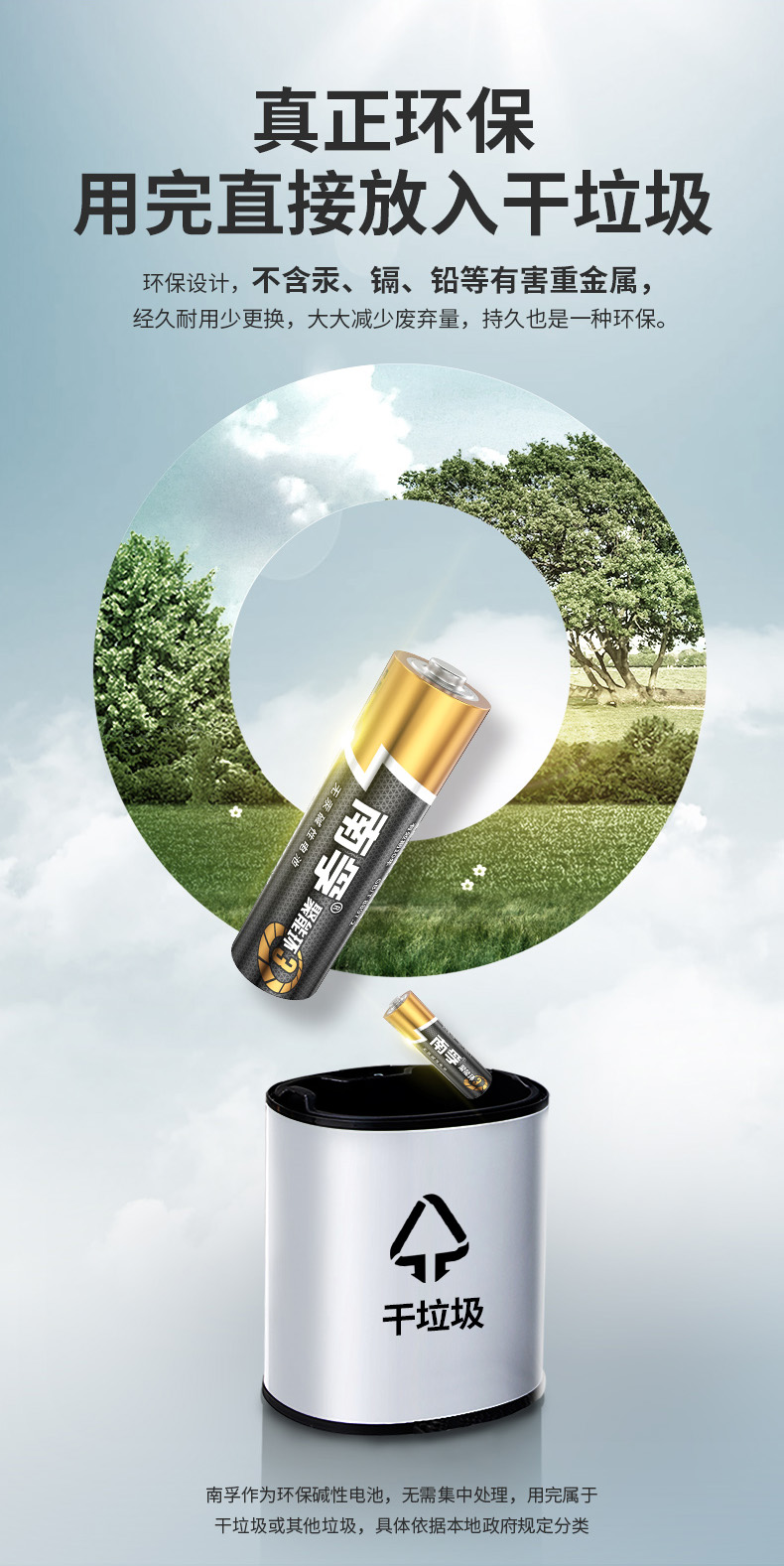 1609724922249944ikeq.jpg 1609724922249944ikeq.jpg